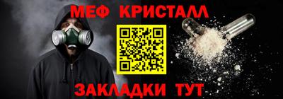 mdpv Старая Купавна