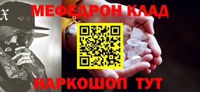 индика Среднеуральск