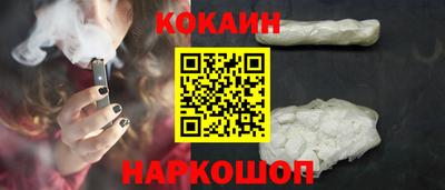 mdpv Старая Купавна