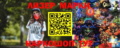 mdpv Старая Купавна