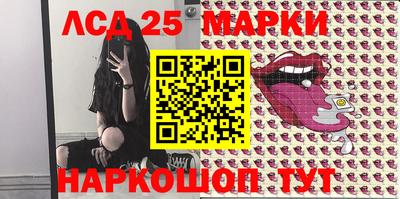 индика Среднеуральск