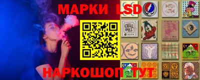 mdpv Старая Купавна