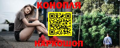 индика Среднеуральск