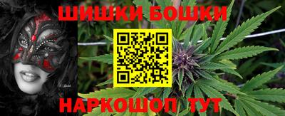 mdpv Старая Купавна