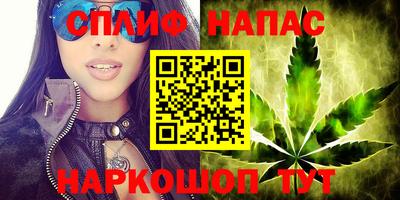 mdpv Старая Купавна
