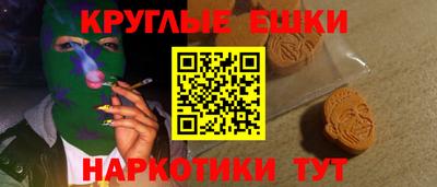 индика Среднеуральск