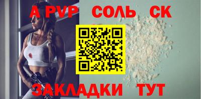 индика Среднеуральск