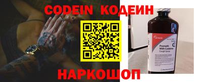 индика Среднеуральск