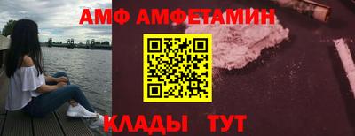 mdpv Старая Купавна