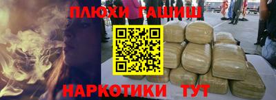 индика Среднеуральск