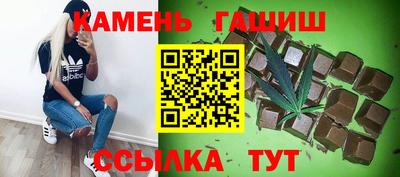 mdpv Старая Купавна