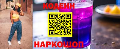 индика Среднеуральск