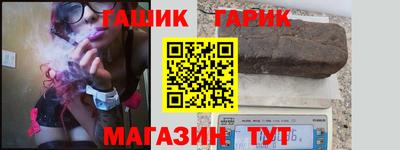 индика Среднеуральск