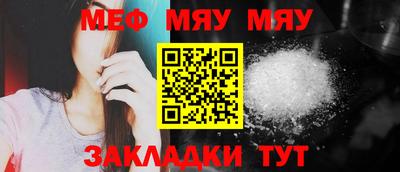 индика Среднеуральск