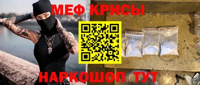 mdpv Старая Купавна