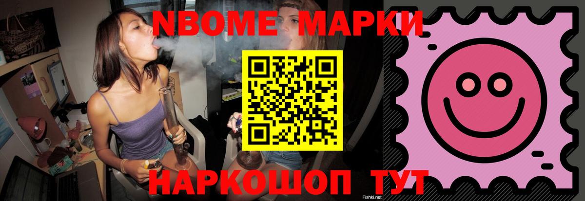 LSD-25 экстази  ЛСД экстази ecstasy  Вход с VPN  Нижнеудинск  ЛСД экстази кислота 